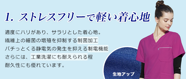 新推命学 上巻・下巻セット 新推命学 上下巻セット 増永篤彦著