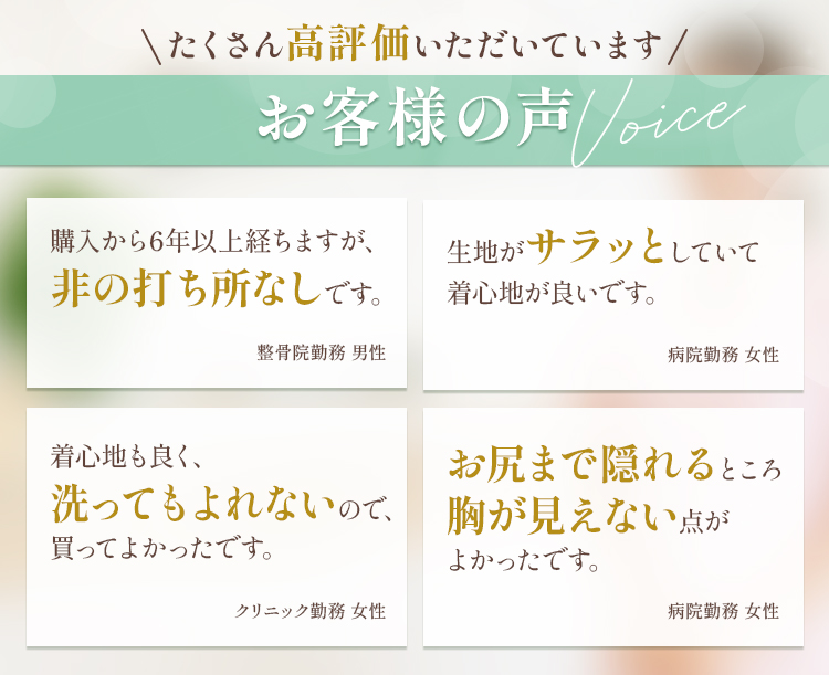嚥下医学 1-1 〜 8-2 全16冊 疾患別 嚥下障害 | 藤島 一郎, 谷口 洋, 渥美 聡, 山脇 正永