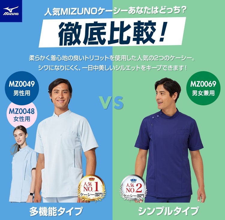 mi  高校受験対策 ニューレコード フルセット mi 高校受験対策 ニューレコード フルセット 高校受験対策ニュー