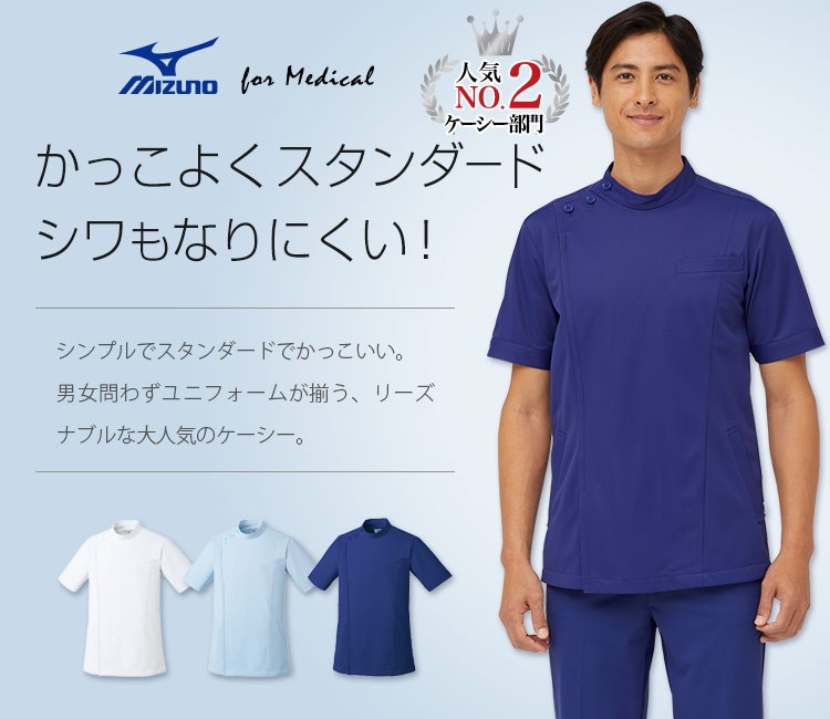 gafh 24-25 ウェア　男女兼用 gafh 24-25 ウェア 男女兼用