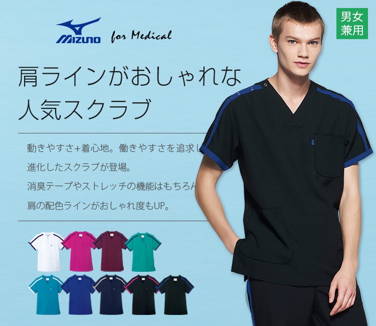 ⭐︎ユニシティLCのみに変更(当初は他製品セットでした) ⭐︎ユニシティLCのみに変更(当初は他製品セットでした)