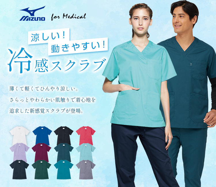 CHULA WEAR 水着 青/白 ストライプ 28 CHULA WEAR 水着 サイズ28 青 楽天市場】チュラウェア CHULA