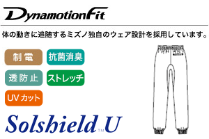 着心地重視のストレッチスクラブ mz0122