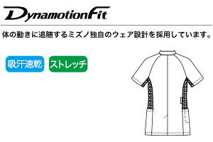 涼しくて軽い、やさしい生地の画像