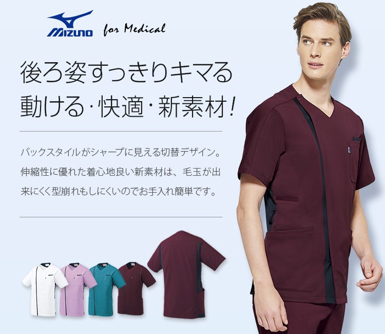 田中さん専用の商品 プロステイタス あすつく ゼット 限定 スパイク 源田 BSR2979WH