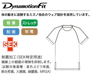 4wayストレッチで軽量ナチュラルなシボ感の画像