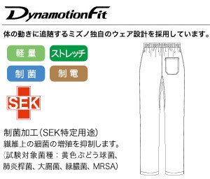 4wayストレッチで軽量ナチュラルなシボ感の画像