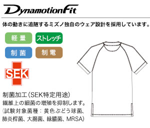 4wayストレッチで軽量ナチュラルなシボ感の画像