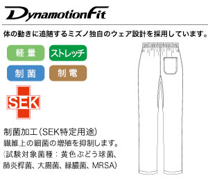 4wayストレッチで軽量ナチュラルなシボ感の画像