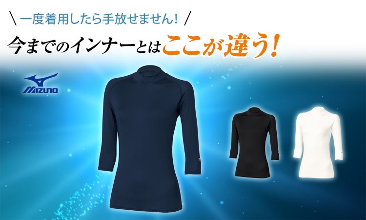 アンダーウェア 仮面ライダー＞MASKED RIDER ZX/仮面ライダーZX アンダーパンツ