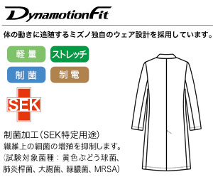 4wayストレッチで軽量ナチュラルなシボ感の画像