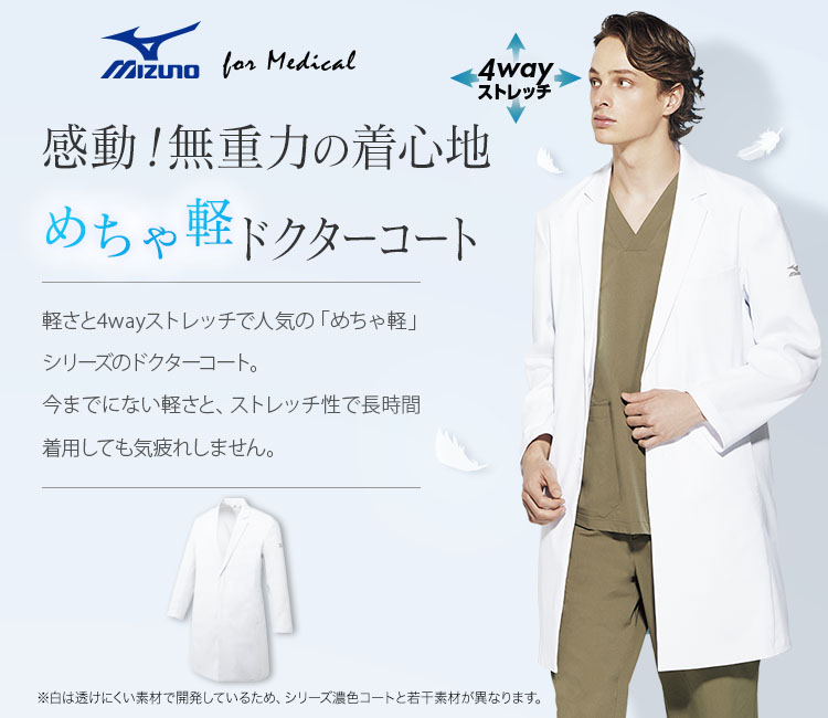 ⭐︎ユニシティLCのみに変更(当初は他製品セットでした) ⭐︎ユニシティLCのみに変更(当初は他製品セットでした)