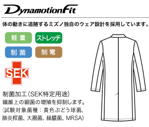 4wayストレッチで軽量ナチュラルなシボ感の画像