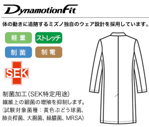 4wayストレッチで軽量ナチュラルなシボ感の画像