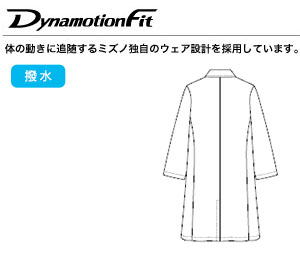 ストレッチロピカル素材の画像