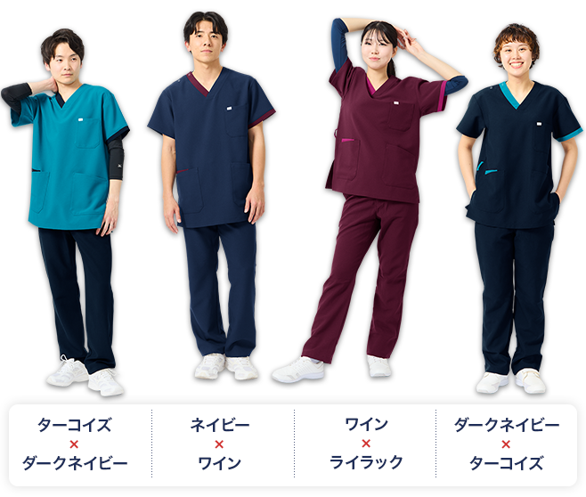 MIZUNO 最安スクラブ 進化2 おしゃれな配色デザイン