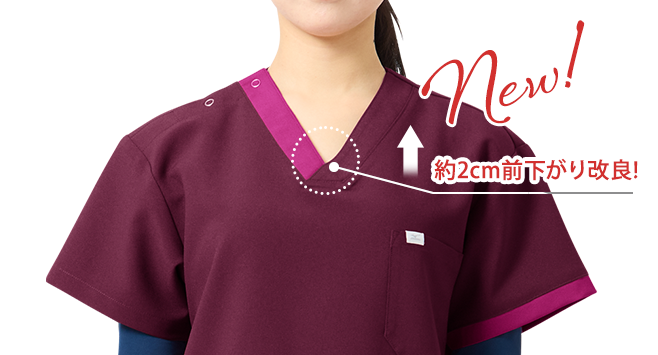 MIZUNO 最安スクラブ 進化2 見えにくい胸元