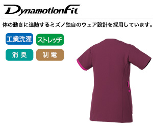 ストレッチロピカル素材の画像