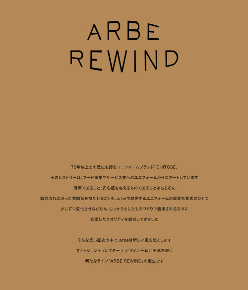 八分袖バックオープンシャツ(31-RW0004)のイメージ画像5