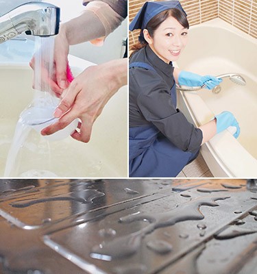 ミドルエプロン/腰巻(31-T6879)撥水イメージ画像
