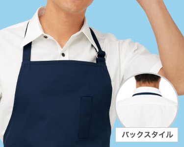 肩紐のイメージ画像