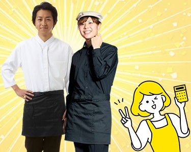 抜群のコストパフォーマンス画像