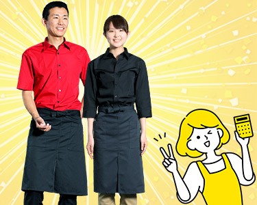 抜群のコストパフォーマンス画像