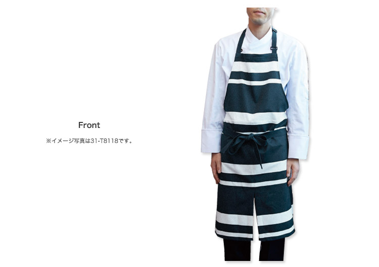 胸当てエプロンの着用画像