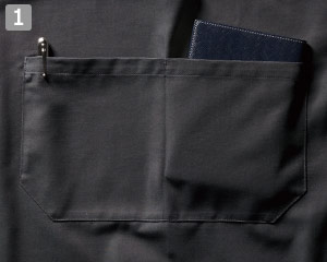 ワイドフロントポケット