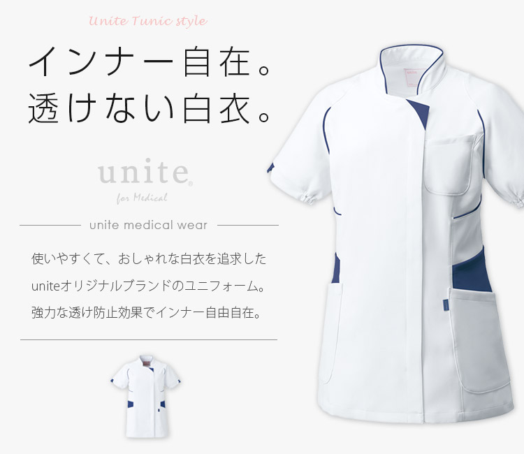 やわらかスクラブ MZ0110