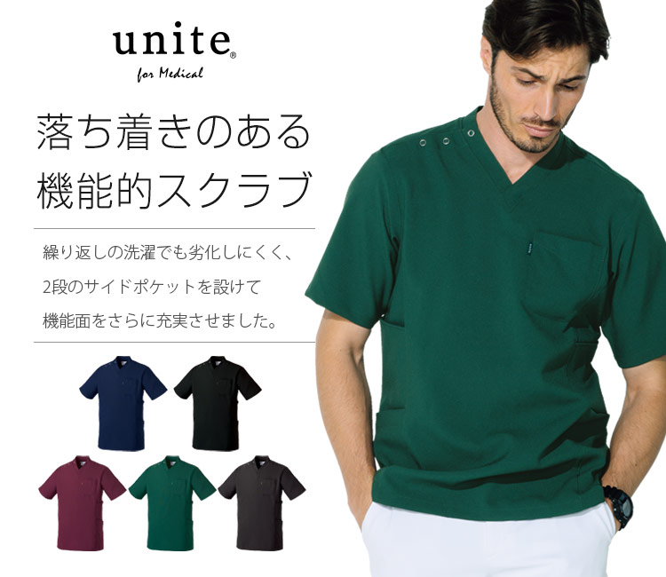 チトセ(unite)のメンズスクラブ(31-UN0047)