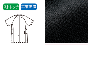 繰り返しの洗濯にも強いの画像