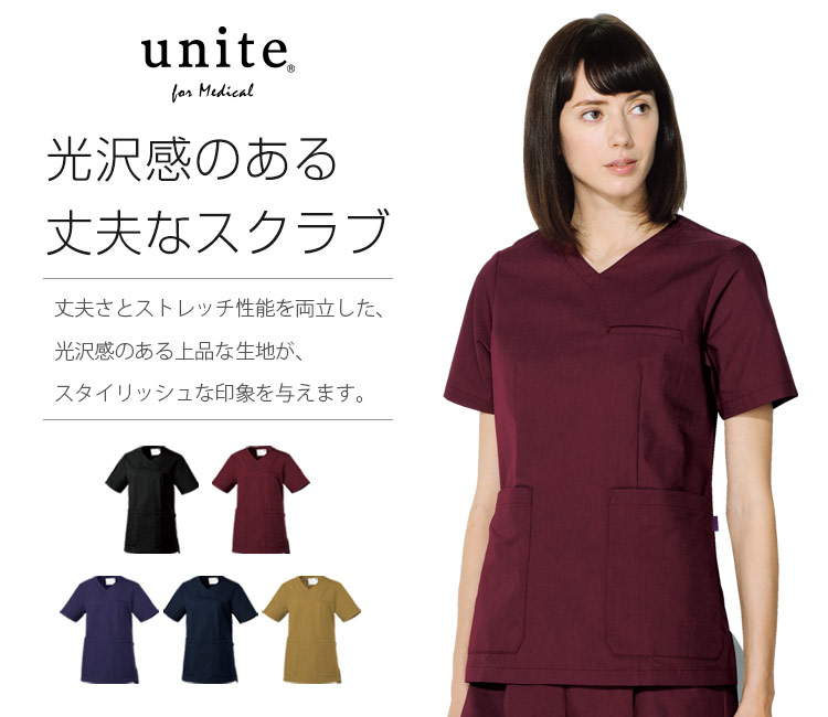 チトセ(unite)の【NEW】レディーススクラブ(31-UN0070)