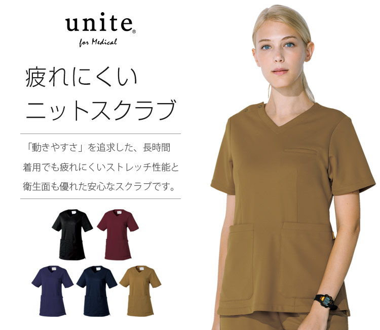 チトセ(unite)の【NEW】レディーススクラブ(31-UN0074)
