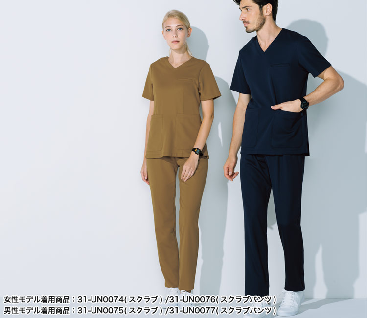 31-UN0076パンツ