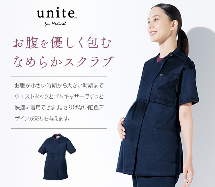 チトセ(unite)マタニティスクラブ(31-UN0406)