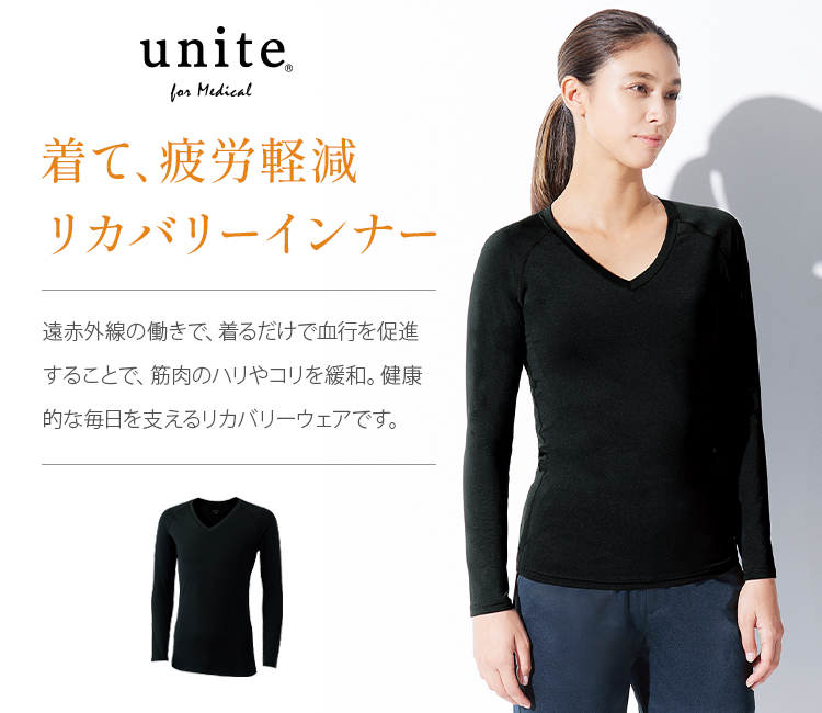 チトセ(unite)のリカバリーインナー(31-UN0410)