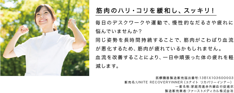 セラミック混ベア天