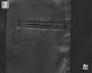 ニットジャケットのポイント②左脇内ポケット