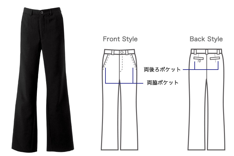 ボンユニのストレッチパンツ(32-12206)画像