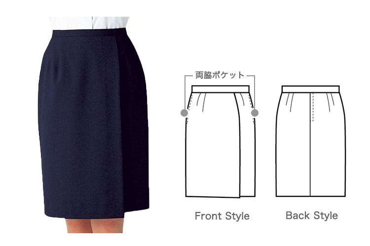 スカート(32-12207)の商品詳細