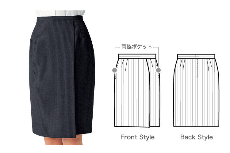 スカート(32-12208)の商品詳細
