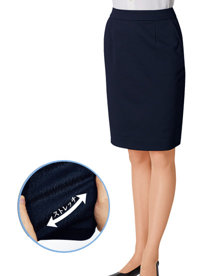 身体にフィット!動きやすさ抜群のニットスカート(32-12218)のここがすごい!