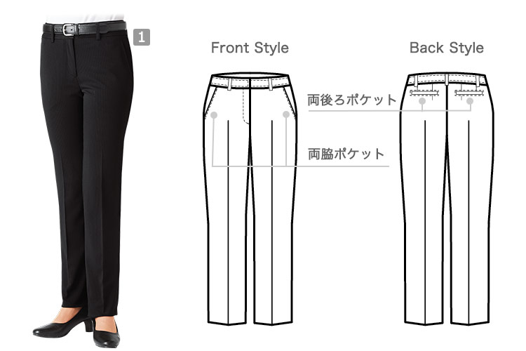 ニットパンツ(32-12229)の商品詳細