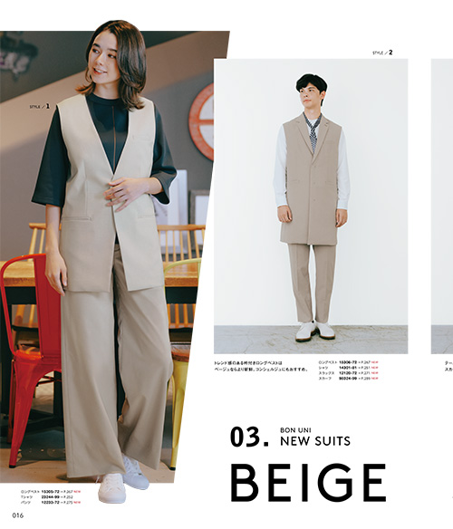 (32-12233)のイメージ画像6