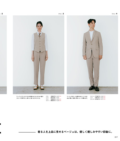 (32-12233)のイメージ画像7