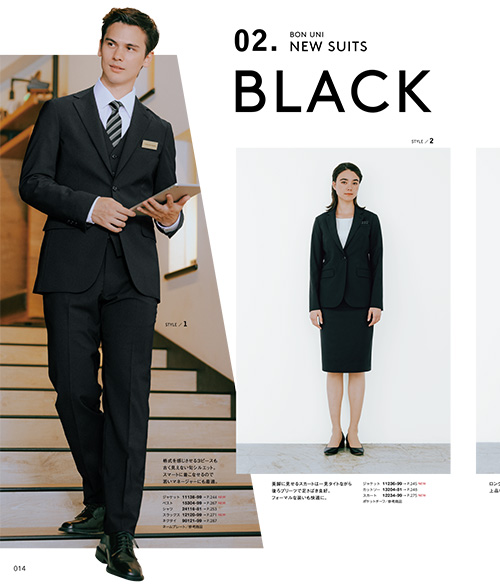 (32-12234)のイメージ画像5