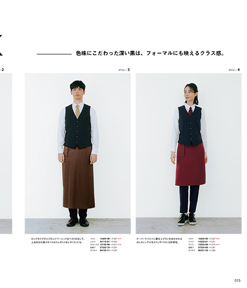 (32-12234)のイメージ画像6