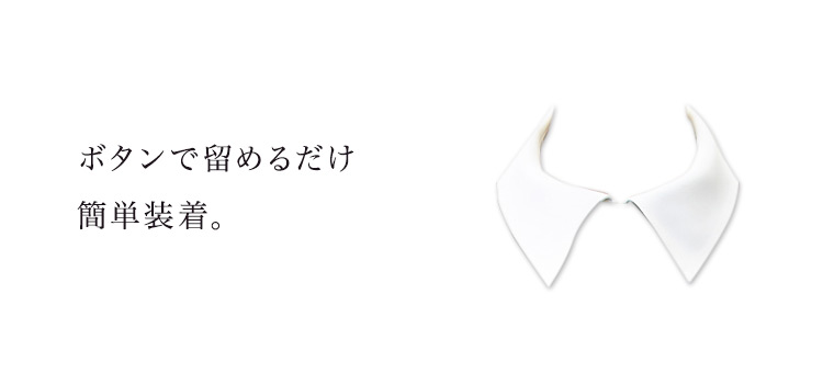 替えカラー(32-18212)