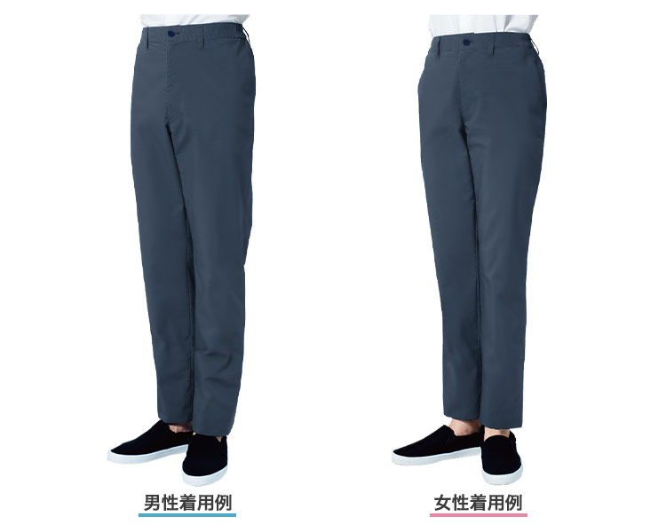 パンツ(32-22304)の着用画像